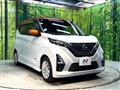 2022 Nissan Nissan Others