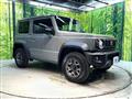 2024 Suzuki Jimny Sierra