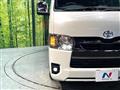 2023 Toyota Hiace Van