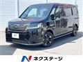 2023 Honda Step WGN