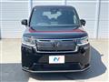 2023 Honda Step WGN