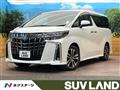 2023 Toyota Alphard G