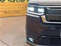 2024 Honda Step WGN