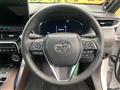 2024 Toyota Harrier Hybrid