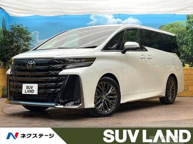 2026 Toyota Vellfire