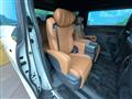 2026 Toyota Vellfire