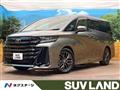 2026 Toyota Vellfire