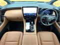 2026 Toyota Vellfire