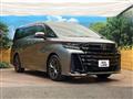 2026 Toyota Vellfire