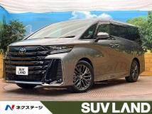 2026 Toyota Vellfire