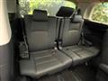 2023 Toyota Alphard G