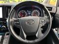 2021 Toyota Alphard G