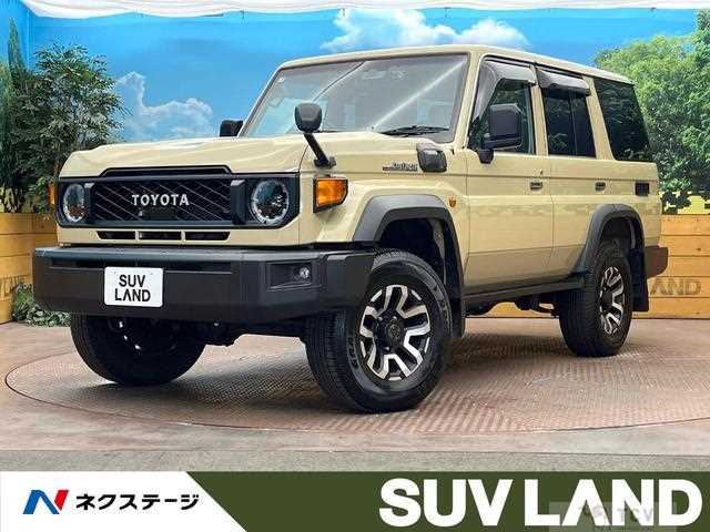 2025 Toyota Landcruiser 70