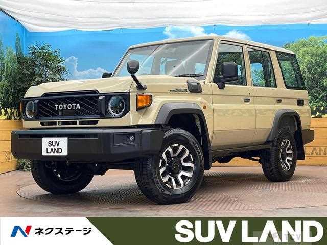 2025 Toyota Landcruiser 70