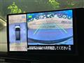 2026 Nissan Serena