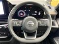 2026 Nissan Serena