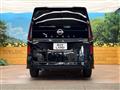 2026 Nissan Serena