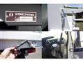 2017 Mitsubishi Fuso Canter