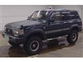 1995 Toyota Landcruiser 80
