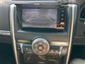 2015 Toyota Mark X