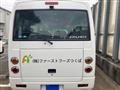 2024 Mitsubishi Fuso Rosa Bus