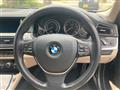 2015 BMW 5 Series