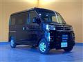 2025 Daihatsu Atrai