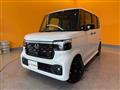 2026 Honda N BOX