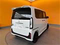 2026 Honda N BOX