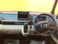 2026 Honda N BOX