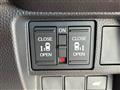 2026 Honda Step WGN