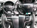 2016 Toyota Crown