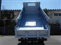 2022 Mitsubishi Fuso Canter