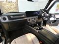 2024 Mercedes-Benz G-Class
