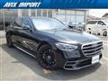 2023 Mercedes-Benz S-Class