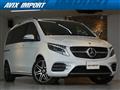 2023 Mercedes-Benz V-Class