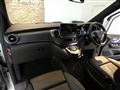 2023 Mercedes-Benz V-Class