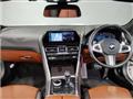 2020 BMW 8 Series