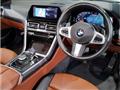 2020 BMW 8 Series
