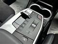 2025 BMW BMW Others