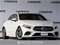 2019 Mercedes-Benz A-Class