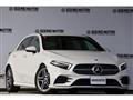 2019 Mercedes-Benz A-Class