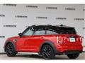 2020 BMW MINI