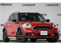2020 BMW MINI
