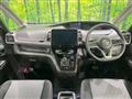 2022 Nissan Serena