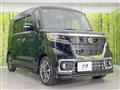 2020 Suzuki Suzuki Others