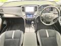 2018 Toyota Crown Hybrid