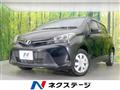 2015 Toyota Vitz