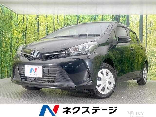 2015 Toyota Vitz