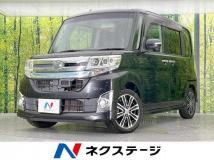 2015 Daihatsu Tanto